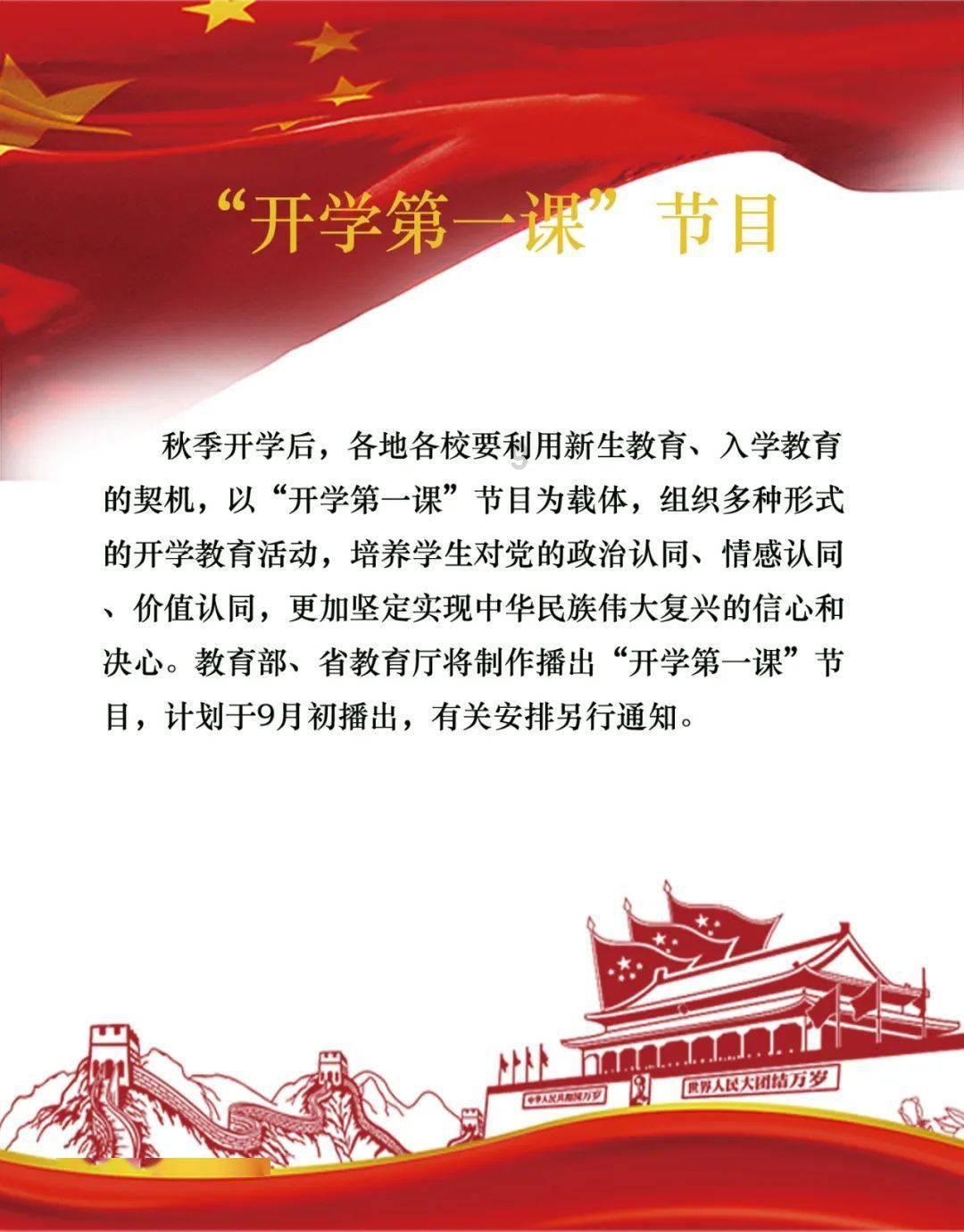 从库尔德人的民族意识，看中东地区的外部势力干涉问题
